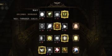 《普林尼》攻略揭秘：轻松掌握主角之路，解锁隐藏技巧！