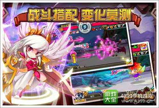 怪物x联盟双鱼技能哪个好？最强技能组合推荐！