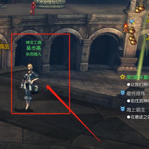 探秘，剑灵一套顶级装备究竟多少钱？