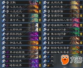 试炼之地霍德希金,勇气与希望的传奇 试炼之地霍德希金,勇气与希望的传奇