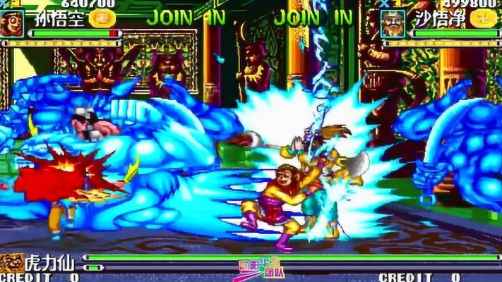 西游释厄传群魔乱舞大元神,大元神伤害值能有多高