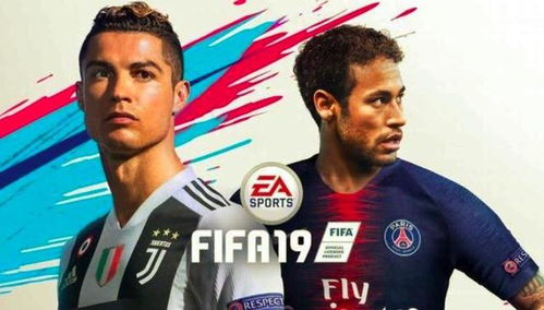 FIFA19第6周最佳阵容揭晓:郑龙、莱万领衔,实力超群阵容盘点 FIFA19第6周最佳阵容揭晓:郑龙、莱万领衔,实力超群阵容盘点