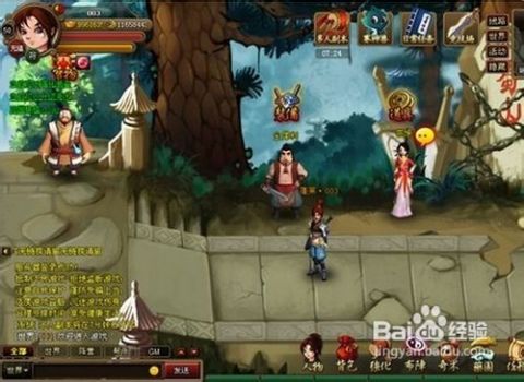 神仙道先攻值攻略：PVP必备，助你抢占先机！