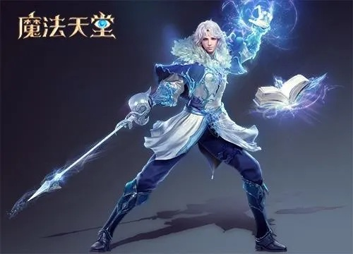 女魔法师1到12期天空免费看，全网资源详细整理！