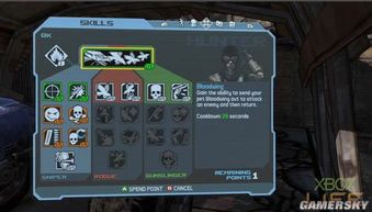 《无主之地4》圣城攻略：必看重要点位地图汇总解析