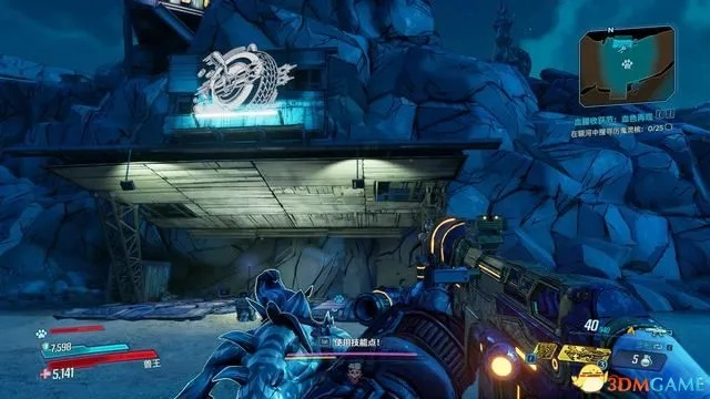 崩塌之墙调查城墙攻略:揭秘《无主之地4》隐藏城墙位置技巧 崩塌之墙调查城墙攻略:揭秘《无主之地4》隐藏城墙位置技巧