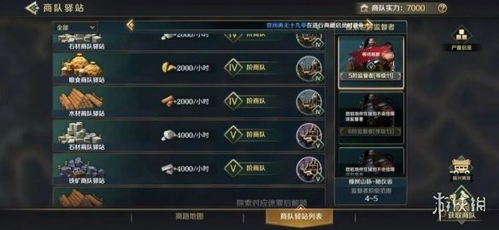 《无主之地4》魔女角色开荒攻略:高效加点技巧解析,轻松征服新手挑战 《无主之地4》魔女角色开荒攻略:高效加点技巧解析,轻松征服新手挑战