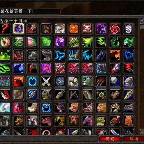 魔兽世界盗贼宏 魔兽世界盗贼宏