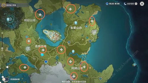 原神璃月地灵龛位置分布全解析