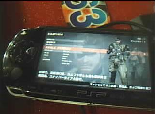 psp1000游戏下载,psp1000能玩什么对战游戏