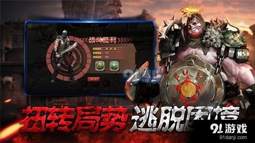 守望者2.0.1,是否提升了游戏的视觉效果