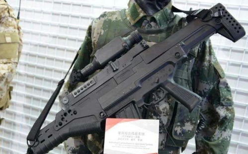 M14步枪全解析：技术规格与战斗应用