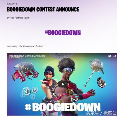 《堡垒之夜》第六赛季第十周隐藏任务攻略:揭秘隐藏奖励获取位置 《堡垒之夜》第六赛季第十周隐藏任务攻略:揭秘隐藏奖励获取位置