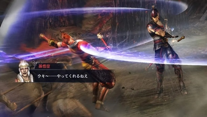 大蛇无双 2 无限模式攻略,开启无双战斗新境界 大蛇无双 2 无限模式攻略,开启无双战斗新境界