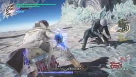 鬼泣5 维吉尔(他的过去发生了什么事) 鬼泣5 维吉尔(他的过去发生了什么事)