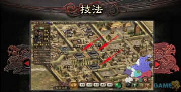 三国志12势力技法,选哪个势力技法最好