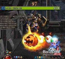 绝望之塔97层怎么打,伤害不够的话要怎么打