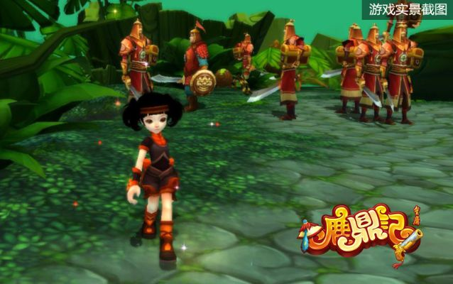 探秘鹿鼎记游戏官网,开启武侠奇幻之旅 探秘鹿鼎记游戏官网,开启武侠奇幻之旅