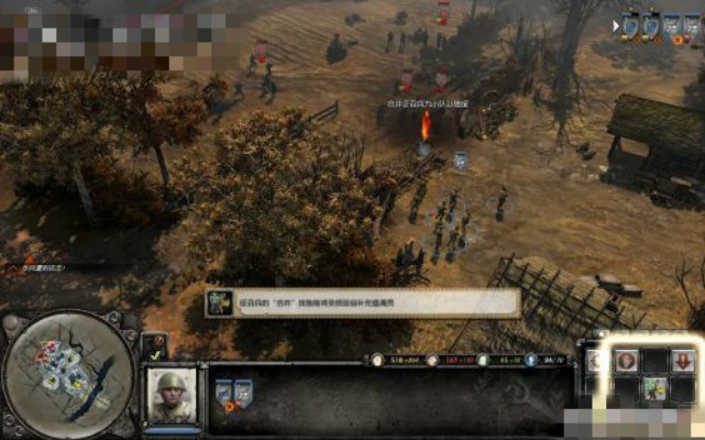 英雄连2手游下载，开启指尖战略新征程