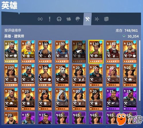 《堡垒之夜》PVE英雄模式深度解析：解锁拯救世界新玩法攻略