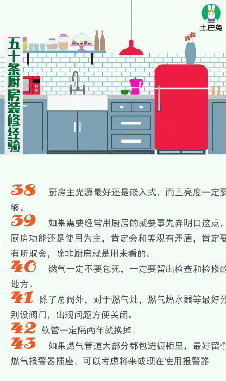 《胡闹厨房2》攻略揭秘:界面解析+烹饪流程深度解析,轻松解锁美食秘籍 《胡闹厨房2》攻略揭秘:界面解析+烹饪流程深度解析,轻松解锁美食秘籍