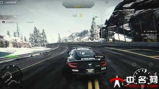 极品飞车18手机版下载安装,怎么自己设计