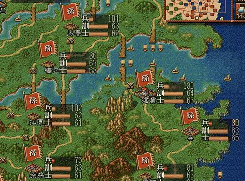 超级三国4攻略(新手入门有哪些技巧) 超级三国4攻略(新手入门有哪些技巧)