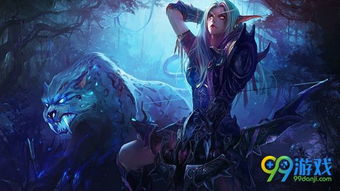 《魔兽世界》8.0全职业特质解析：深度攻略一览，掌握最强技能！