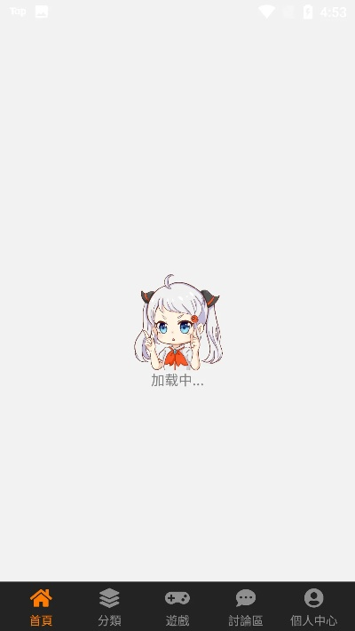 JMComic2.0.Mic下载：最新版本体验更流畅！