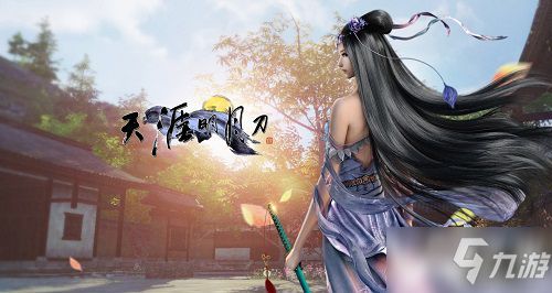 天涯明月刀打坐技巧：快速回血，提升战斗能力！