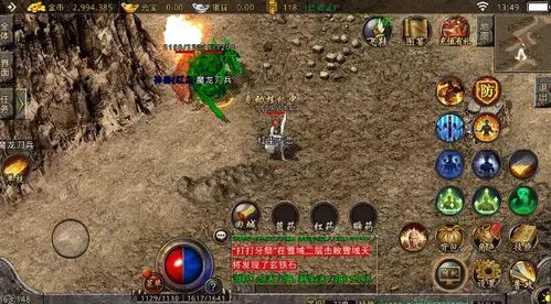 wow采药宏最新分享，让你采药快人一步的秘诀！