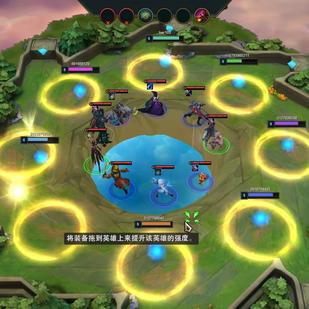 V社正式发布自走棋新作！探索刀塔霸业的策略新玩法