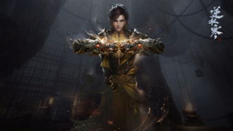 《逆水寒》广夏同袍帮会日常攻略：高效任务完成技巧解析