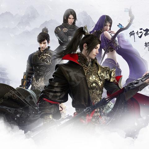 逆水寒牢狱风云攻略:轻松解锁任务技巧,畅游江湖! 逆水寒牢狱风云攻略:轻松解锁任务技巧,畅游江湖!