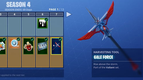 《堡垒之夜》ELF皮肤深度解析:揭秘神秘精灵风采 《堡垒之夜》ELF皮肤深度解析:揭秘神秘精灵风采