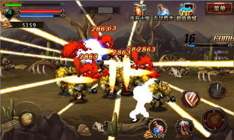 传世论坛（哪个版本资源最全）