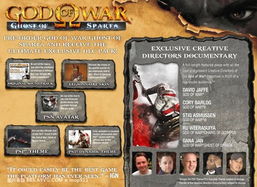 psp战神斯巴达之魂下载（ PSP版下载哪里找）