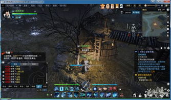 逆水寒智者无情任务攻略：高效完成支线，解锁隐藏奖励技巧揭秘