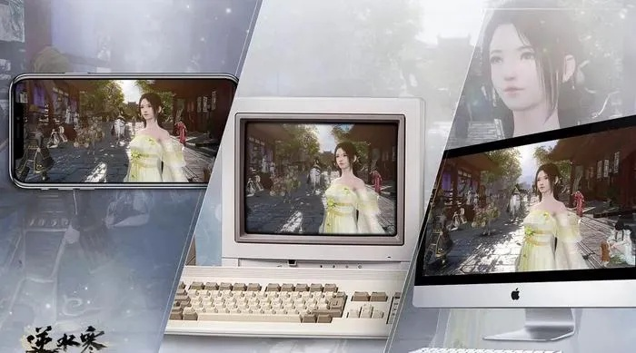 逆水寒笔记本升级攻略:8G内存优化秘籍,畅玩无忧新体验 逆水寒笔记本升级攻略:8G内存优化秘籍,畅玩无忧新体验