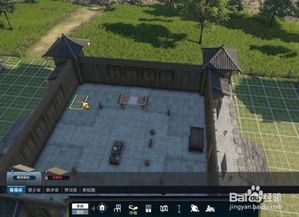 逆水寒庄园系统深度解析：全建筑家具一览，打造个性化家园攻略