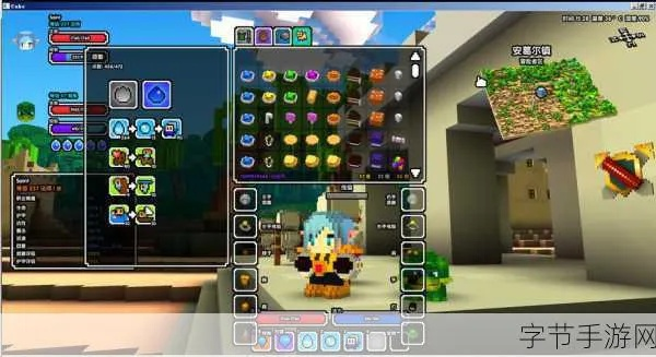 魔方世界联机教程,魔方世界联机有哪些步骤