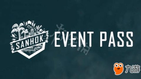 《绝地求生》萨诺通行证等级揭秘：解锁独家服饰奖励攻略