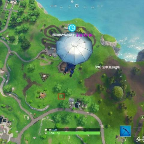 堡垒之夜第七周任务攻略：高效完成技巧揭秘攻略大全