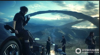 《最终幻想15》MOD制作攻略:轻松上手官方MOD工具必备技巧 《最终幻想15》MOD制作攻略:轻松上手官方MOD工具必备技巧