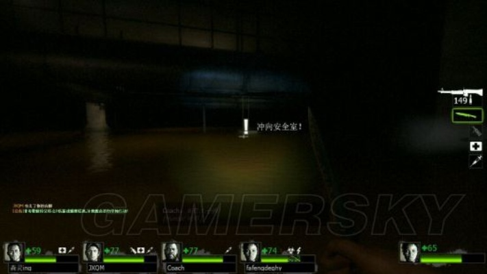 《求生之路2》攻略：武器全解析+感染者应对技巧深度揭秘