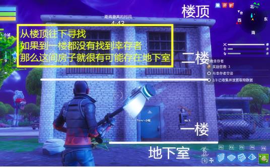 堡垒之夜石材采集攻略：揭秘高效分布与采集技巧