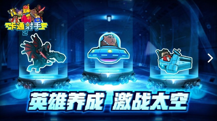 《功夫鲨鱼传奇重生》全关卡攻略解析+独家Boss战技巧揭秘