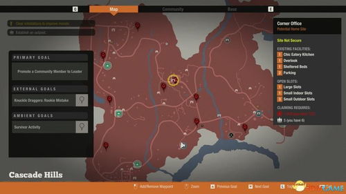 《腐烂国度2》全攻略揭秘：深度解析主支线剧情流程，攻略秘籍大放送！