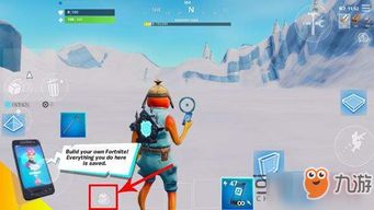 堡垒之夜陷阱放置技巧揭秘：高效安装攻略必看