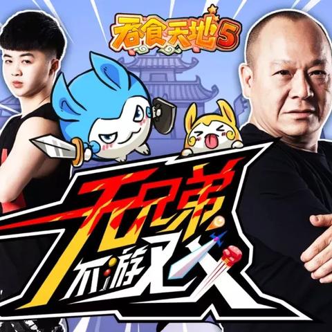 吞食天地单机版攻略，畅游三国世界的秘籍